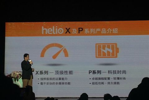 MediaTek-Helio-1