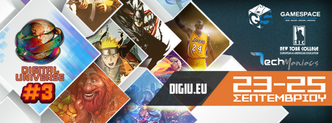 Digital Universe 3